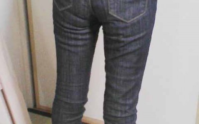 What are Slim-Fit Jeans?