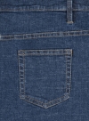 Miami Blue Stone Wash Stretch Jeans