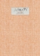 Solbiati Melon Linen Pants