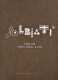 Solbiati Linen Wool Silk Riva Pants