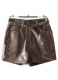 Leather Cargo Shorts