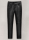 Kim Taehyung Leather Jeans