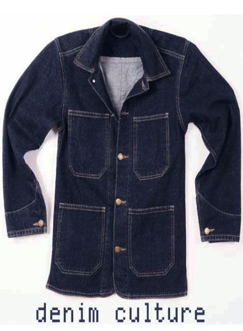 501 denim jacket